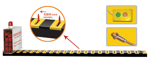 凌源市V3嵌入式闯岗自动扎胎器/阻车器